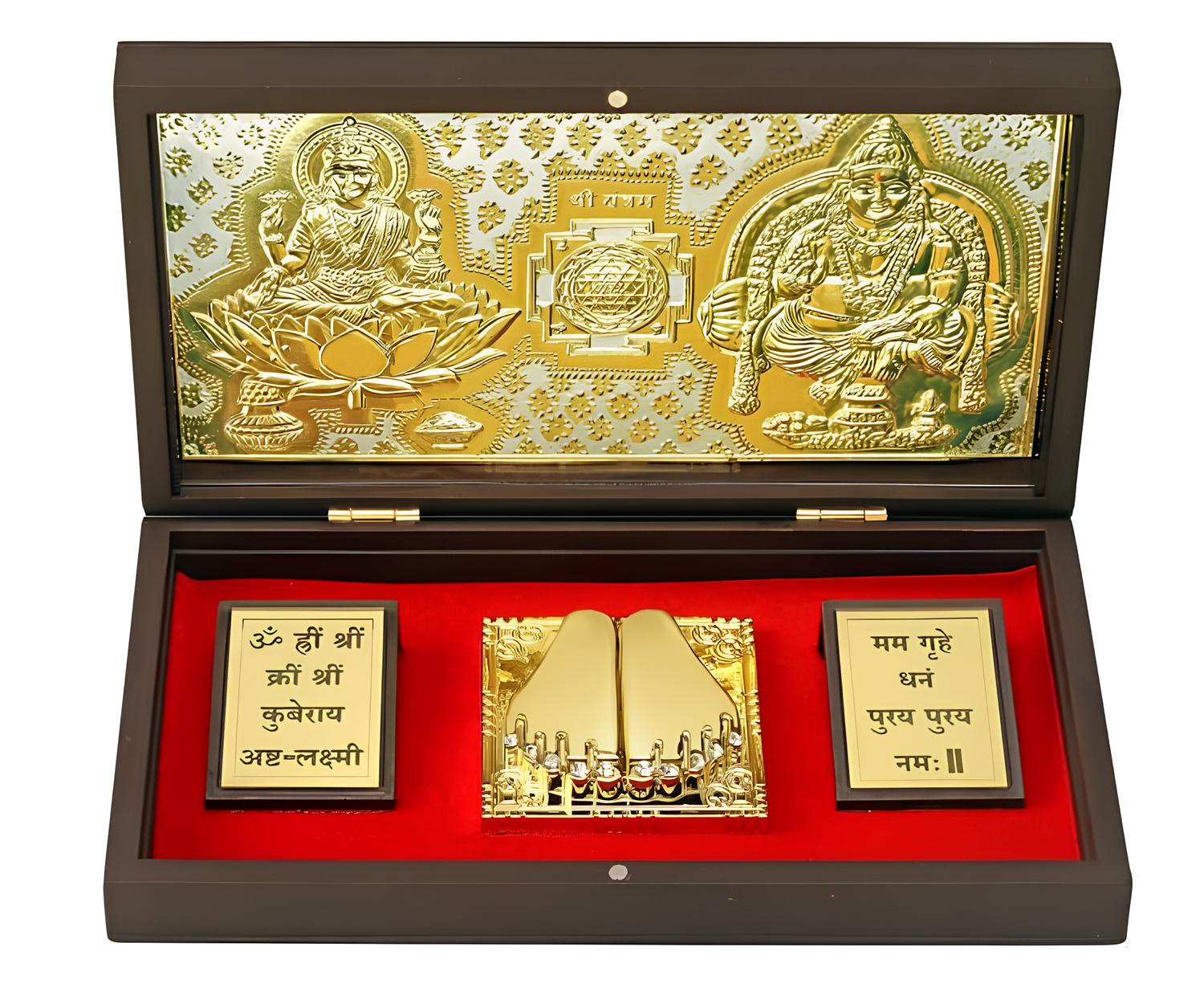 Dhanlakshmi And Kuber Photo Frame | Kubersukh | Diwali Gift